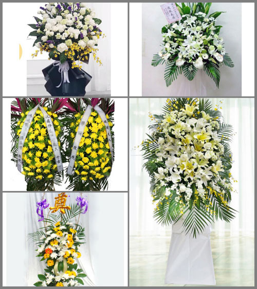 广东揭阳市普宁市云落镇白事花篮预定